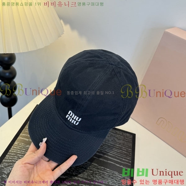 �̿�̿� ���� MU226718-2