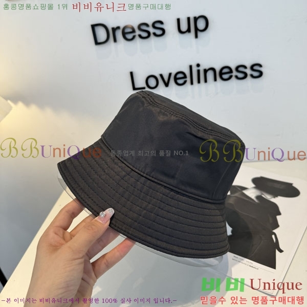 ����� ���� PR2568158