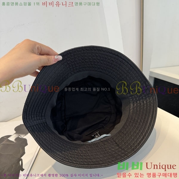 ����� ���� PR2568158