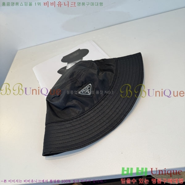 ����� ���� PR2568157-2