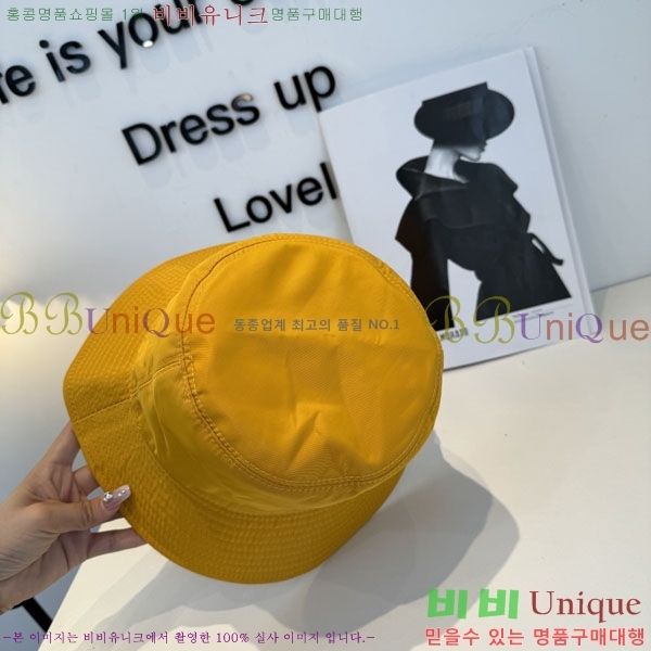 ����� ���� PR2568157-4