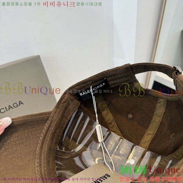 �������� �߷��þư� ���� B6523079-6