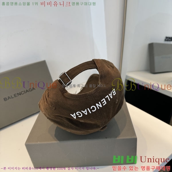 �������� �߷��þư� ���� B6523079-6