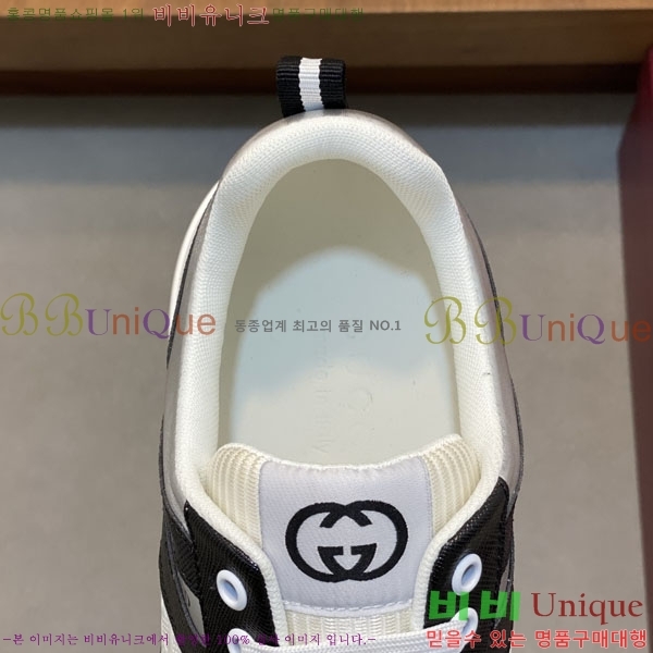 ���� ���� ����Ŀ�� G868255-6