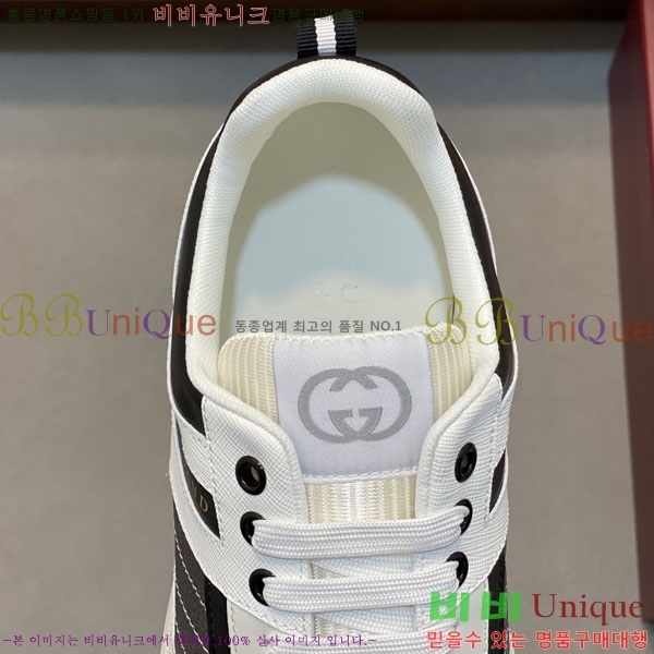 ���� ���� ����Ŀ�� G868255-9