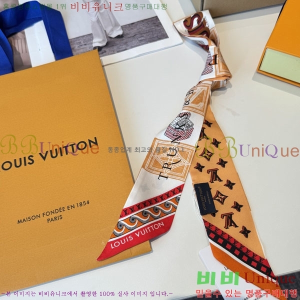 ���̺��� Ʈ���� H717692-2