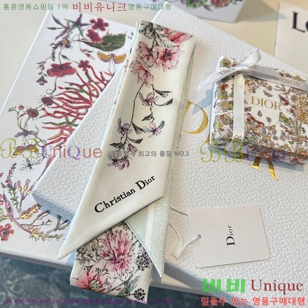 ��� Ʈ���� D84113-4