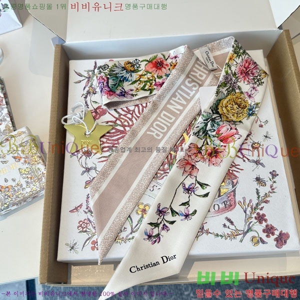 ��� Ʈ���� D84113-1