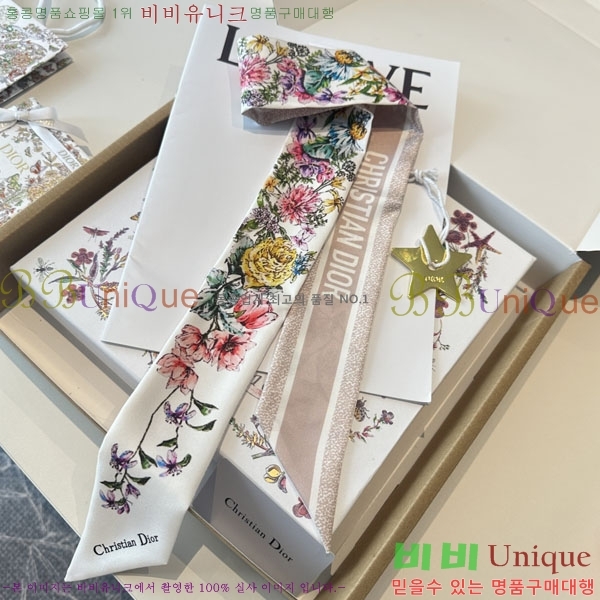 ��� Ʈ���� D84113-1