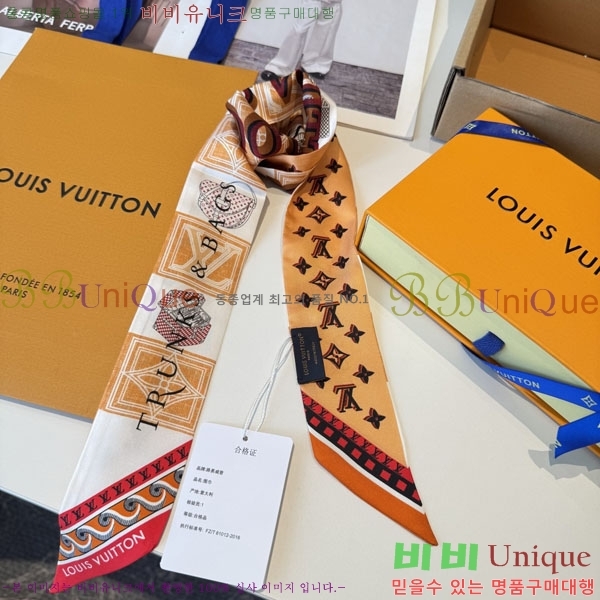 ���̺��� Ʈ���� H717692-2