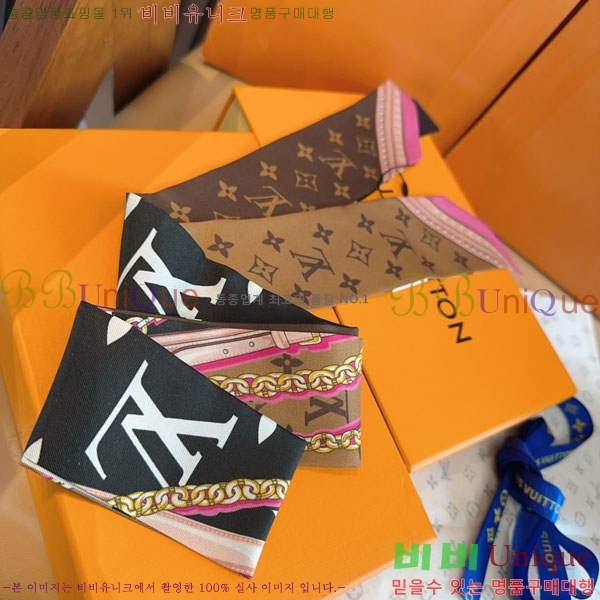 ����*�� Ʈ���� H717697-4