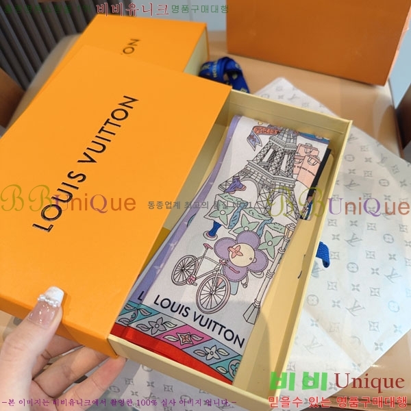 ����*�� Ʈ���� H717696-2