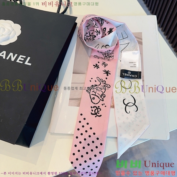 ��* Ʈ���� C94728-2