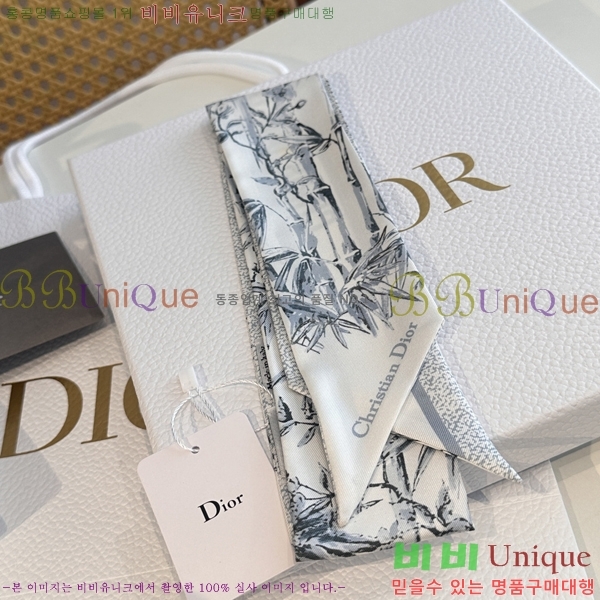 ��* Ʈ���� D84117-2