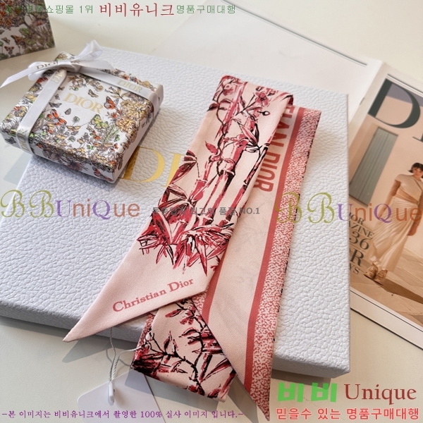 ��* Ʈ���� D84117-1