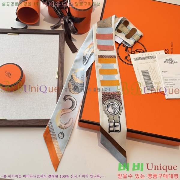 ����*�� Ʈ���� HE215550-5