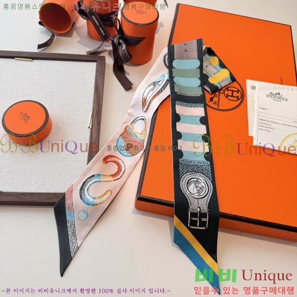 ����*�� Ʈ���� HE215550-3