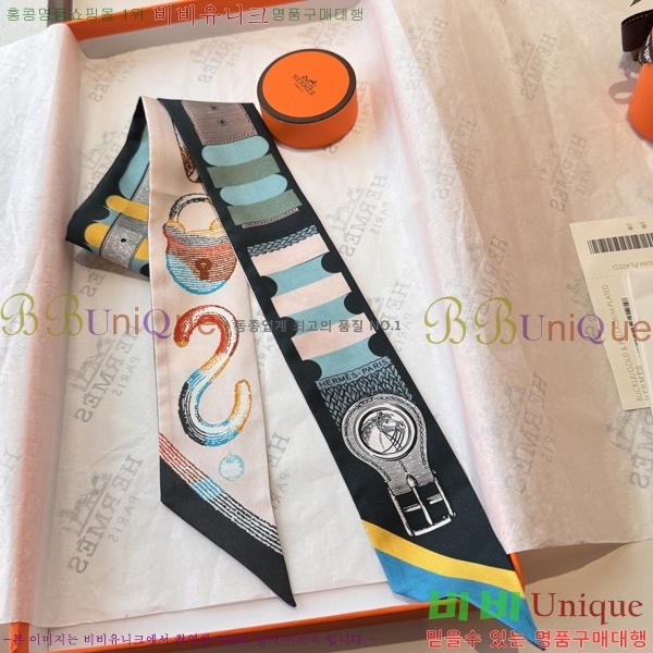 ����*�� Ʈ���� HE215550-3