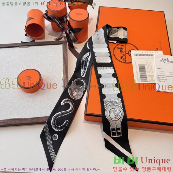 ����*�� Ʈ���� HE215550-1