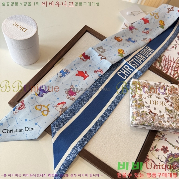 ��* Ʈ���� D84116-1