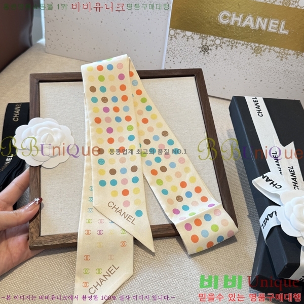 ��* Ʈ���� C94726-1