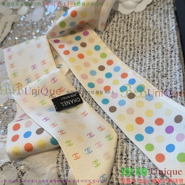 ��* Ʈ���� C94726-1