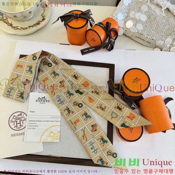 ����*�� Ʈ���� HE215549-5