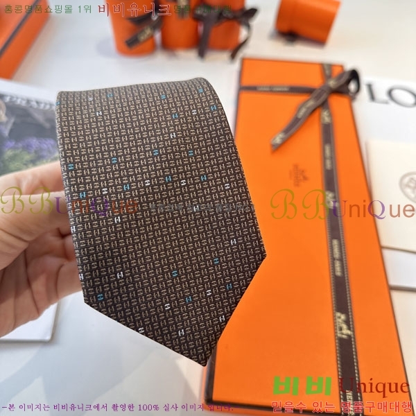 #����*�� ��Ÿ�� H97017-4