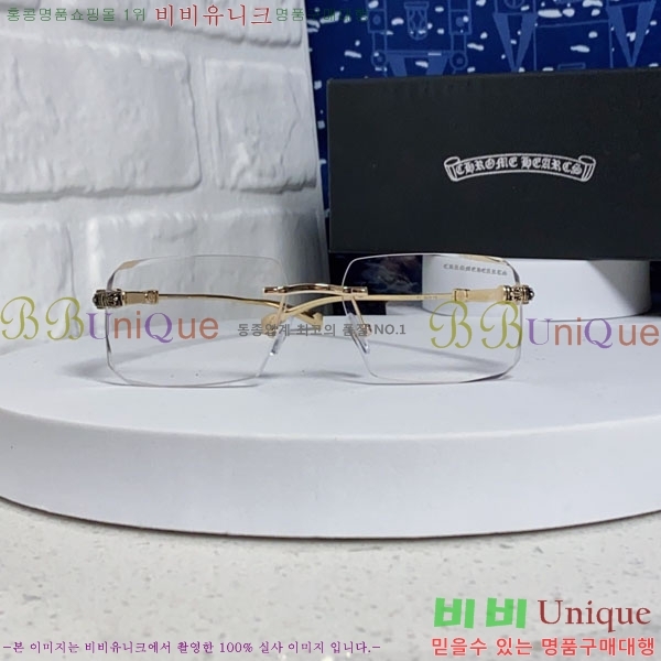 ũ��*�� ���۶� C86913-1