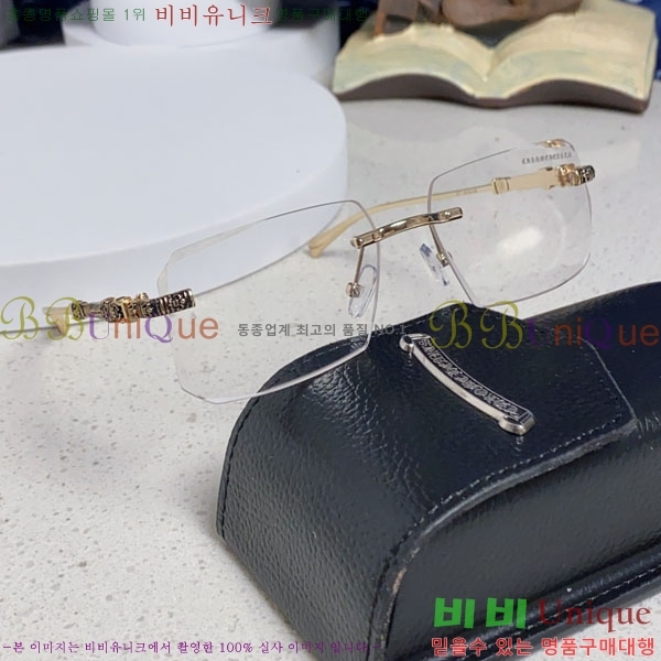 ũ��*�� ���۶� C86913-1