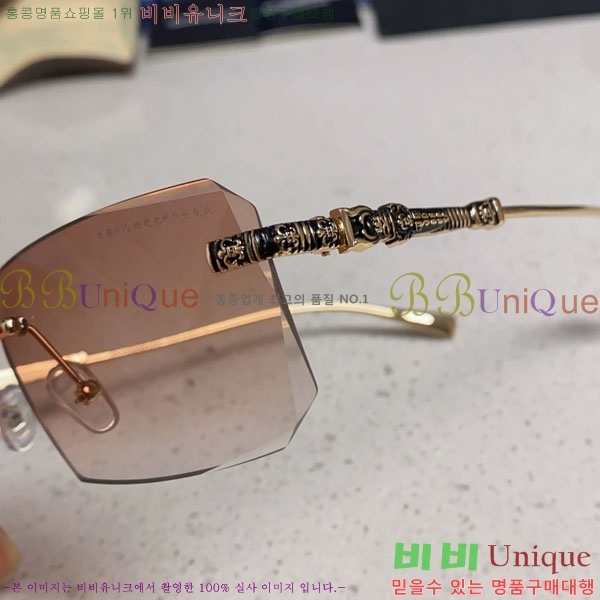 ũ��*�� ���۶� C86913-6