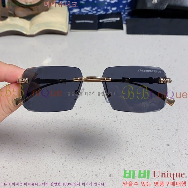 ũ��*�� ���۶� C86913-7