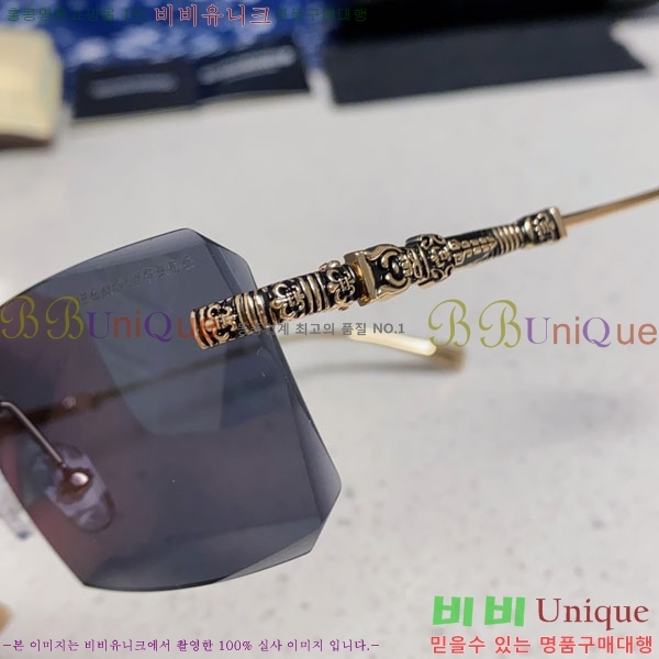 ũ��*�� ���۶� C86913-7