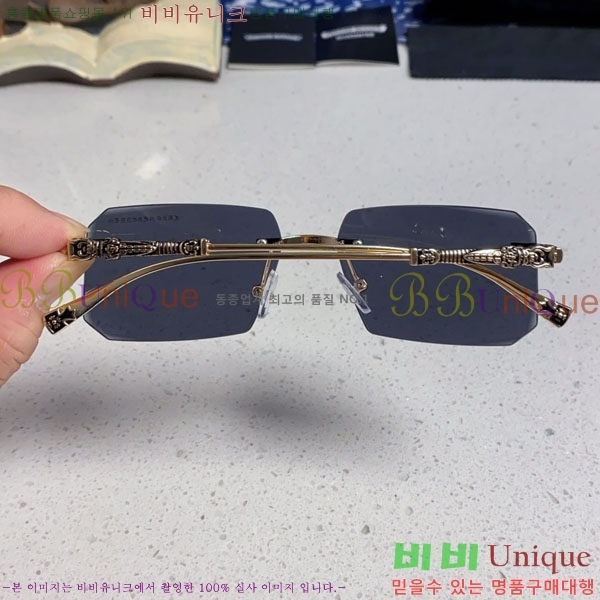 ũ��*�� ���۶� C86913-7