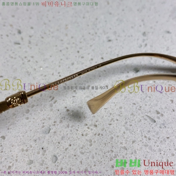 ũ��*�� ���۶� C86913-7