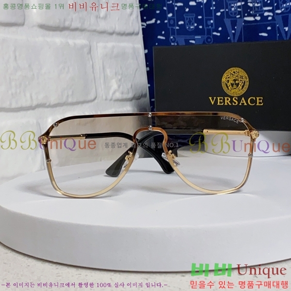 ������ü ���۶� VE102301-4