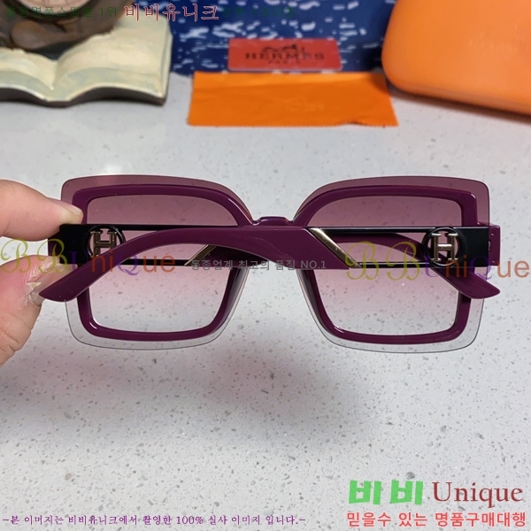 ���� �����޽� ���۶� H97050-5