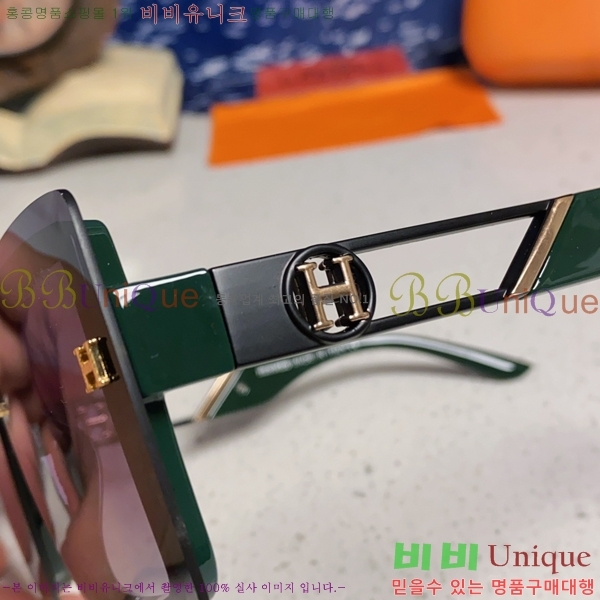 ���� �����޽� ���۶� H97050-4