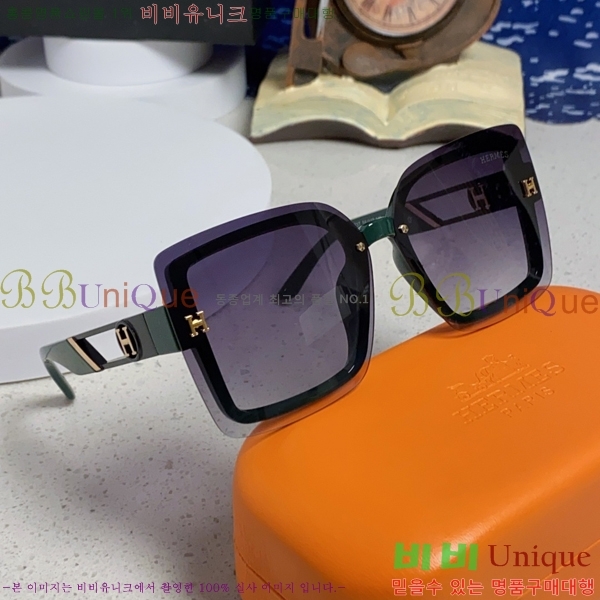 ���� �����޽� ���۶� H97050-4