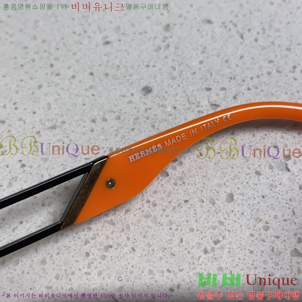 ���� �����޽� ���۶� H97050-3