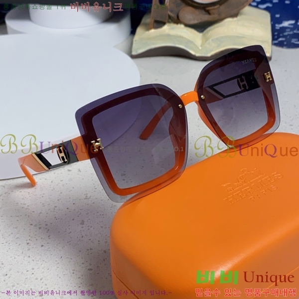 ���� �����޽� ���۶� H97050-3