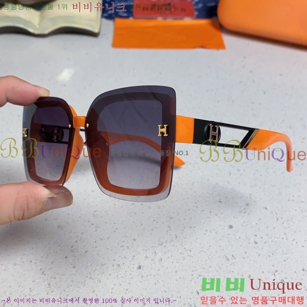 ���� �����޽� ���۶� H97050-3