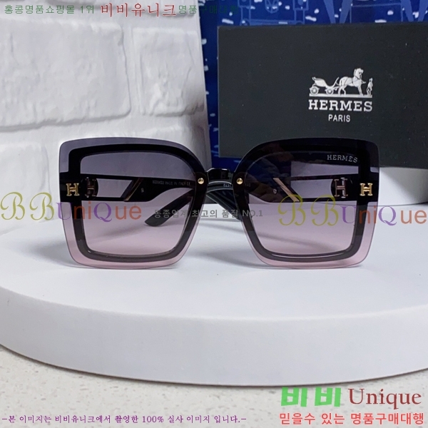 ���� �����޽� ���۶� H97050-1