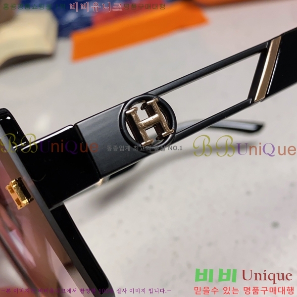 ���� �����޽� ���۶� H97050-1