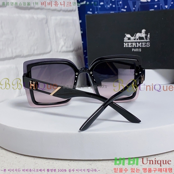 ���� �����޽� ���۶� H97050-1