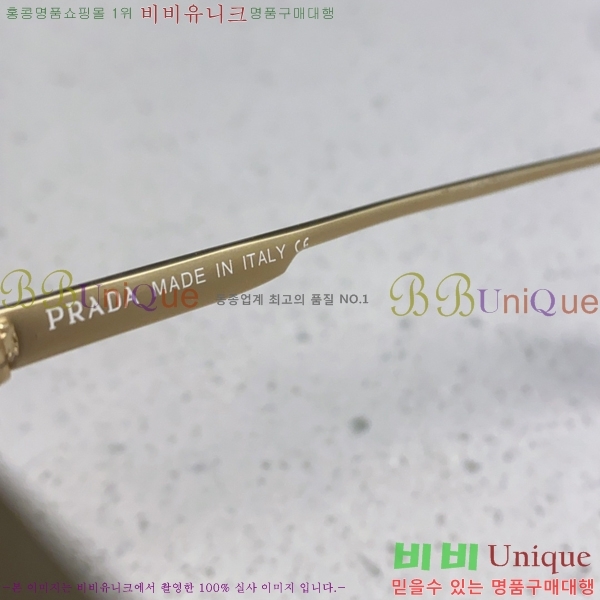 ���� ����� ���۶� P68830-4