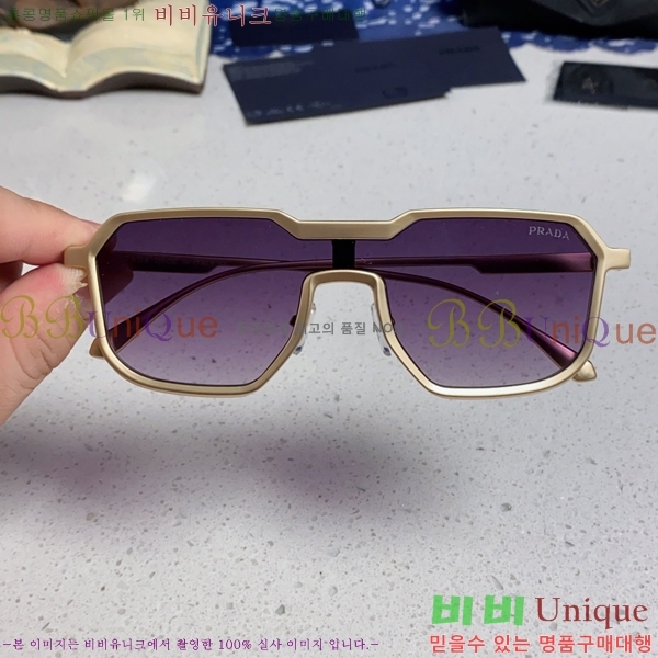 ���� ����� ���۶� P68830-3