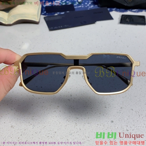 ���� ����� ���۶� P68830-2