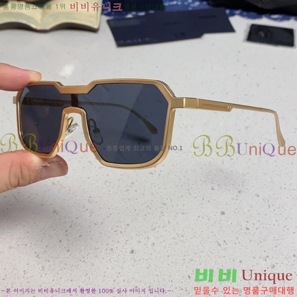 ���� ����� ���۶� P68830-2