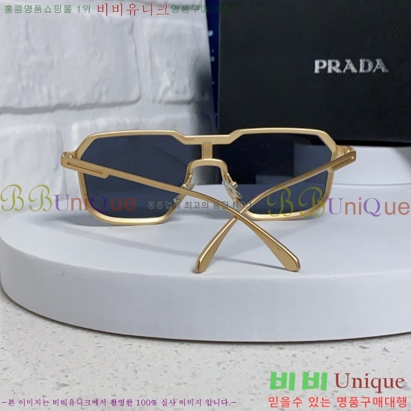 ���� ����� ���۶� P68830-2